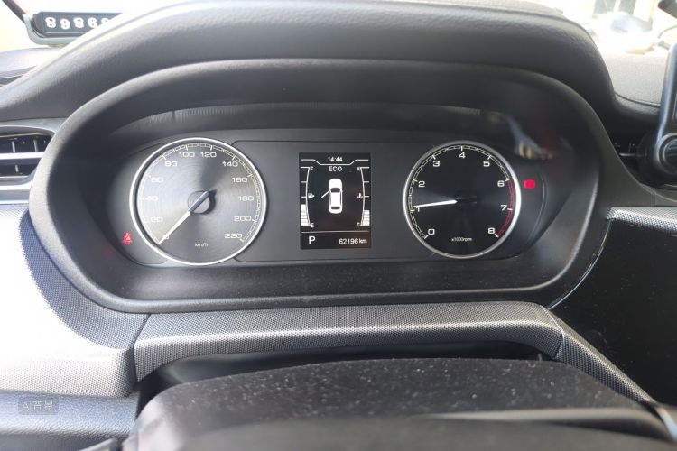 Chery Arrizo 5 2020 immagine di auto #13