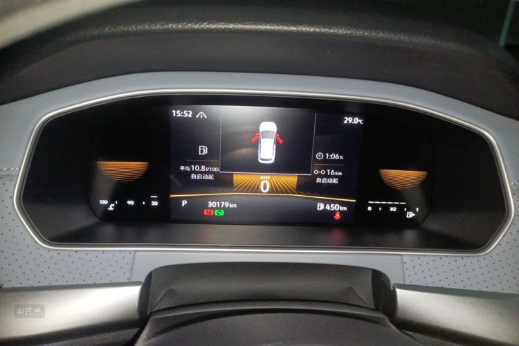 Volkswagen Lavida 2022 #13 Volkswagen Lavida 2022 car image #13