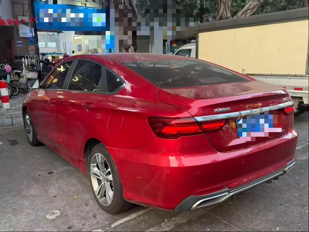 GEELY Binray 2018 #6 GEELY Binray 2018 immagine di auto #6