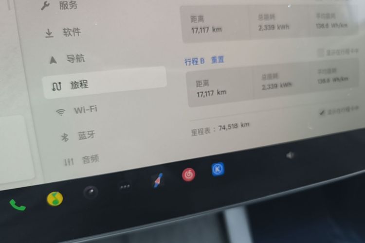 Tesla Model Y 2024 car image #12