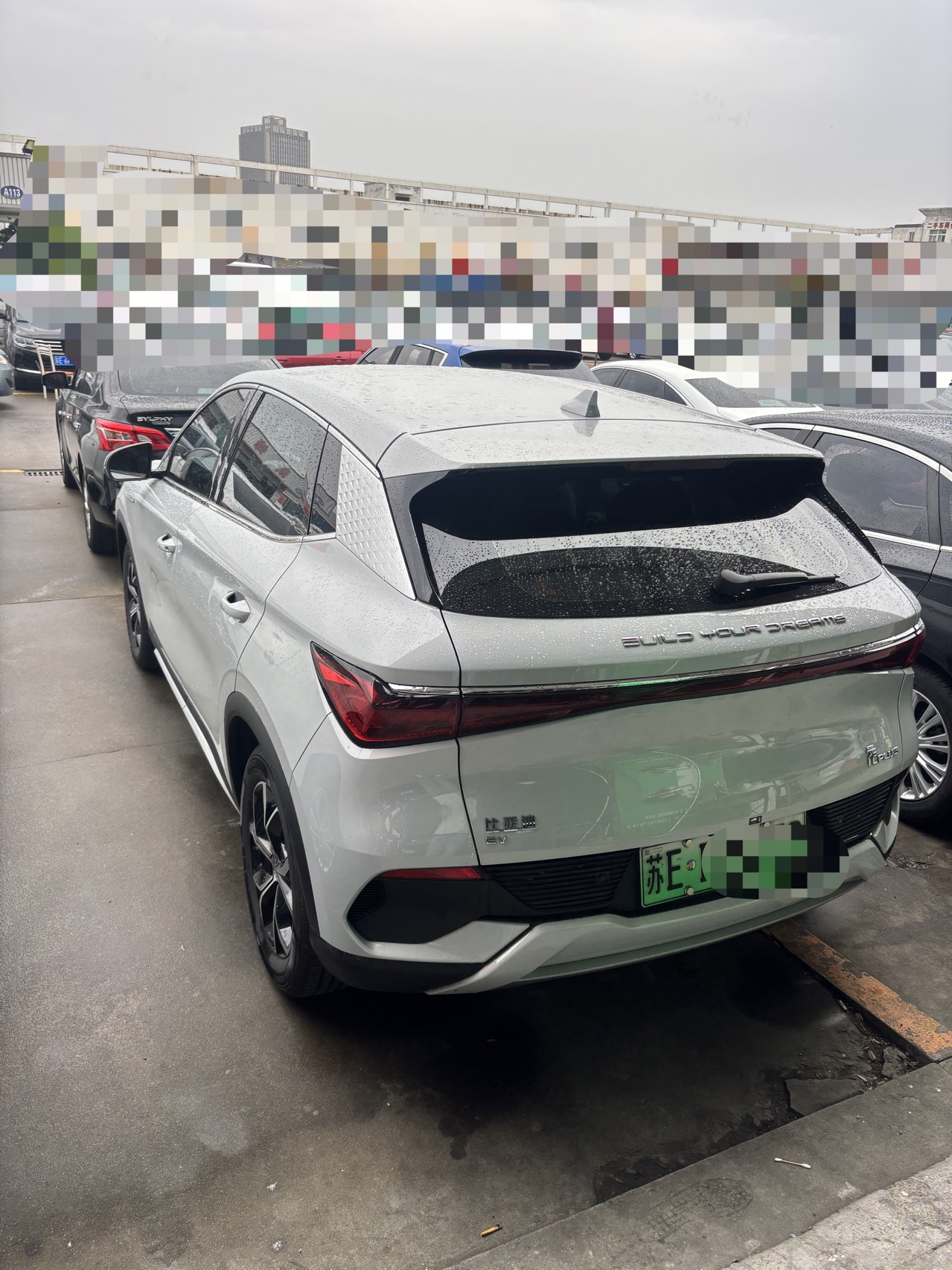 BYD Yuan Plus 2024 car image #7