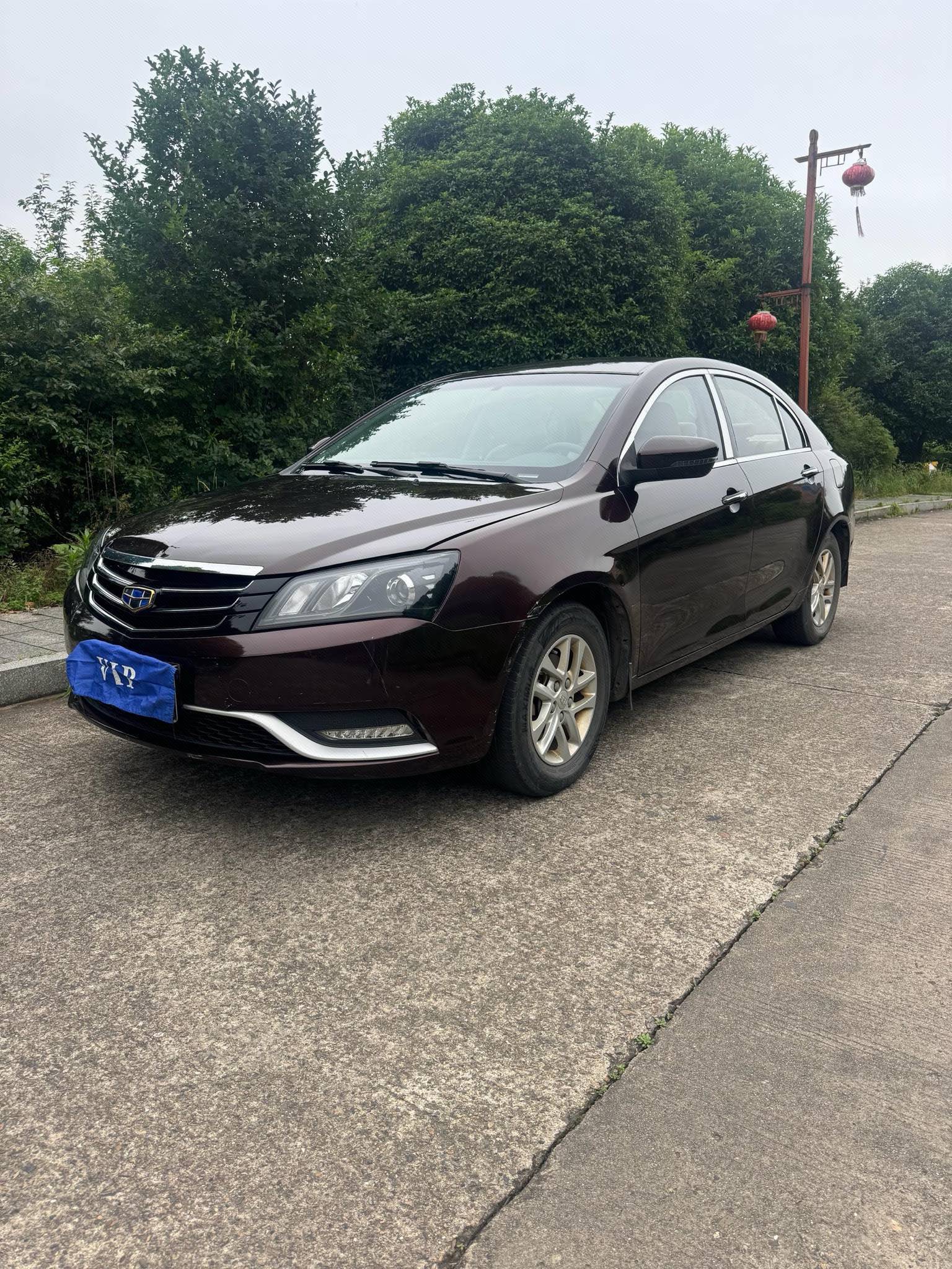 GEELY Emgrand 2016 GEELY Emgrand 2016 car image