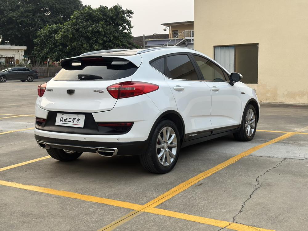 GEELY Emgrand GS 2016 car image #7