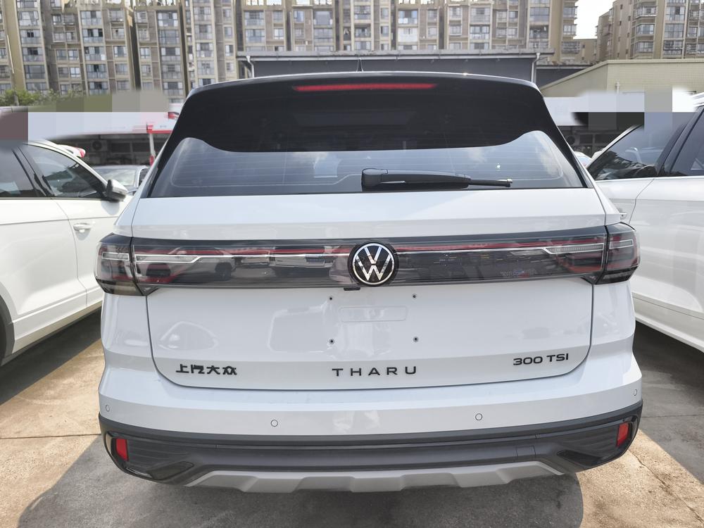 Volkswagen Tharu 2024 #5 Volkswagen Tharu 2024 car image #5