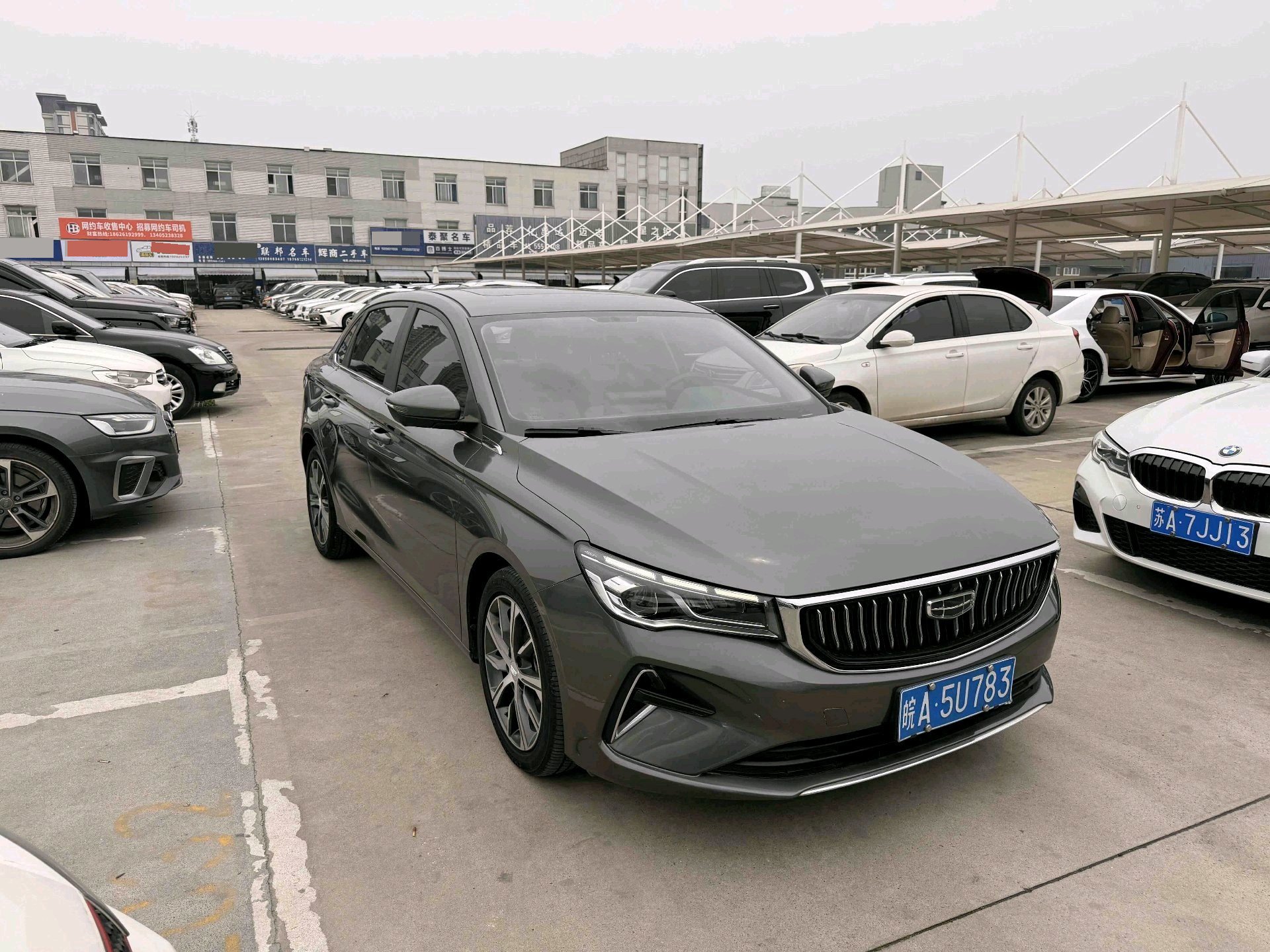 GEELY Emgrand 2023 изображение автомобиля #3