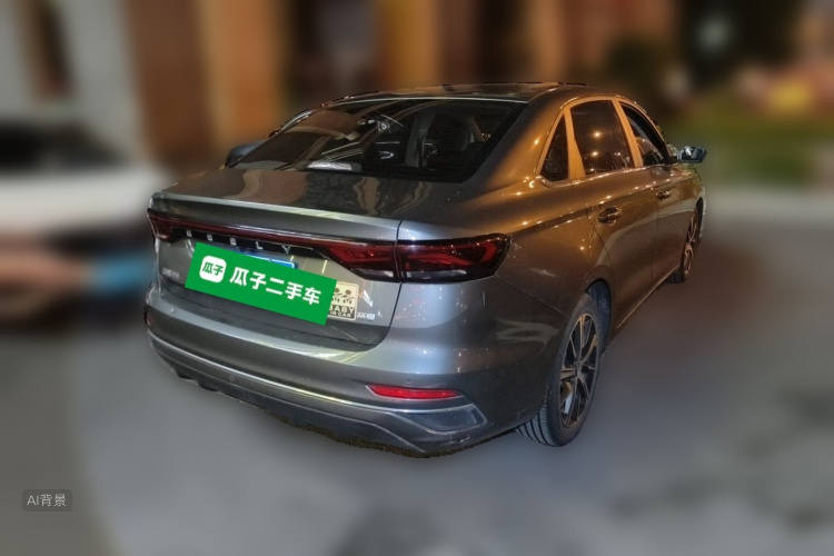 GEELY Emgrand 2022 #7 GEELY Emgrand 2022 car image #7