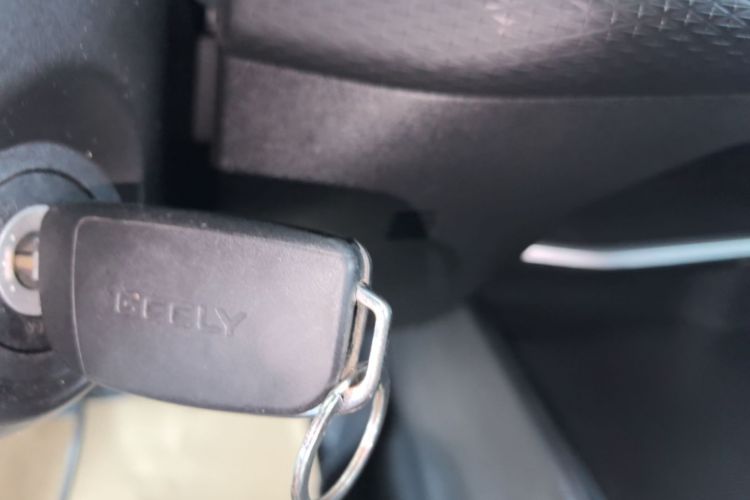 GEELY Emgrand 2025 car image #9