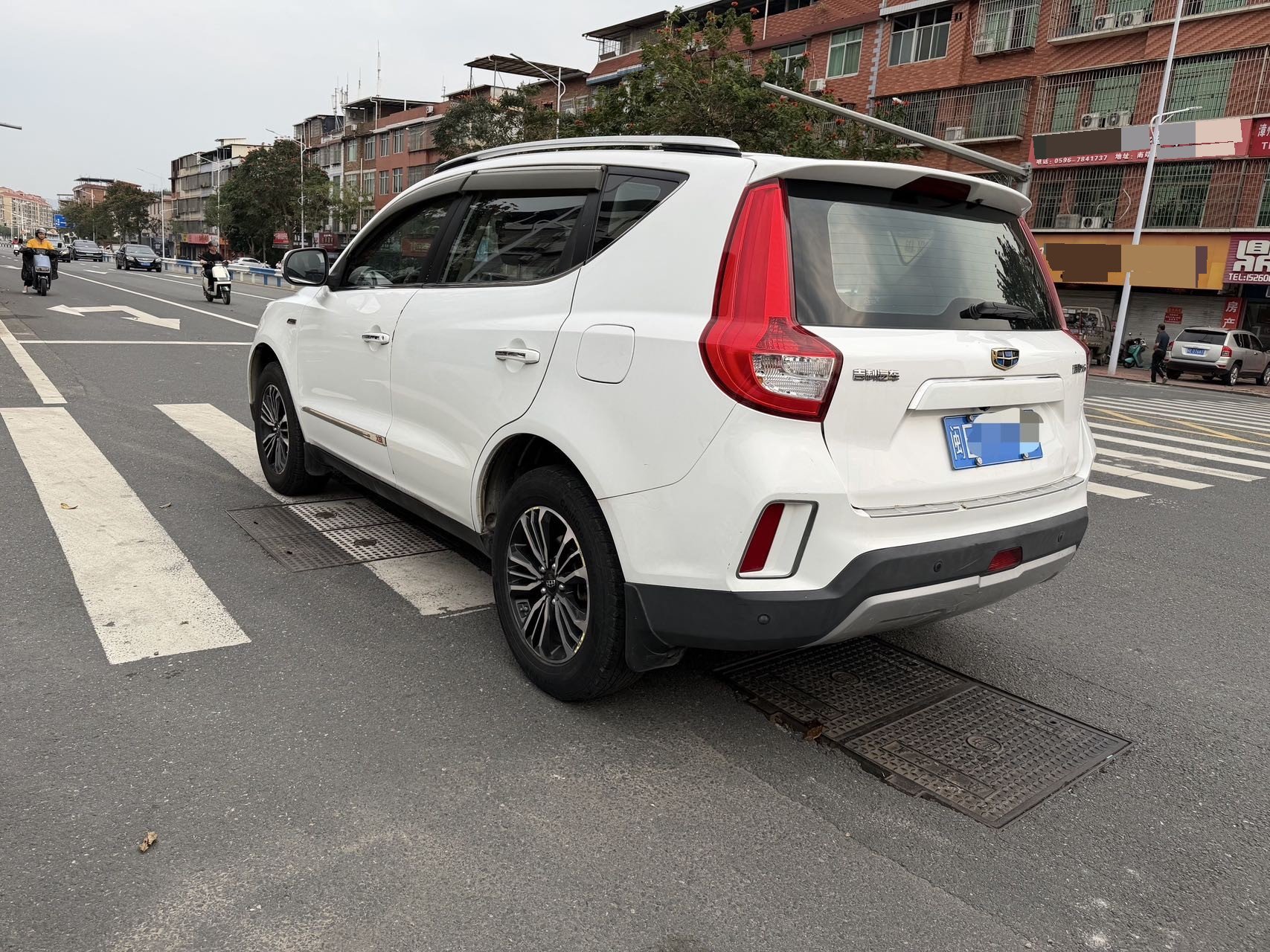 GEELY Vision X6 2017 imagen de coche #9