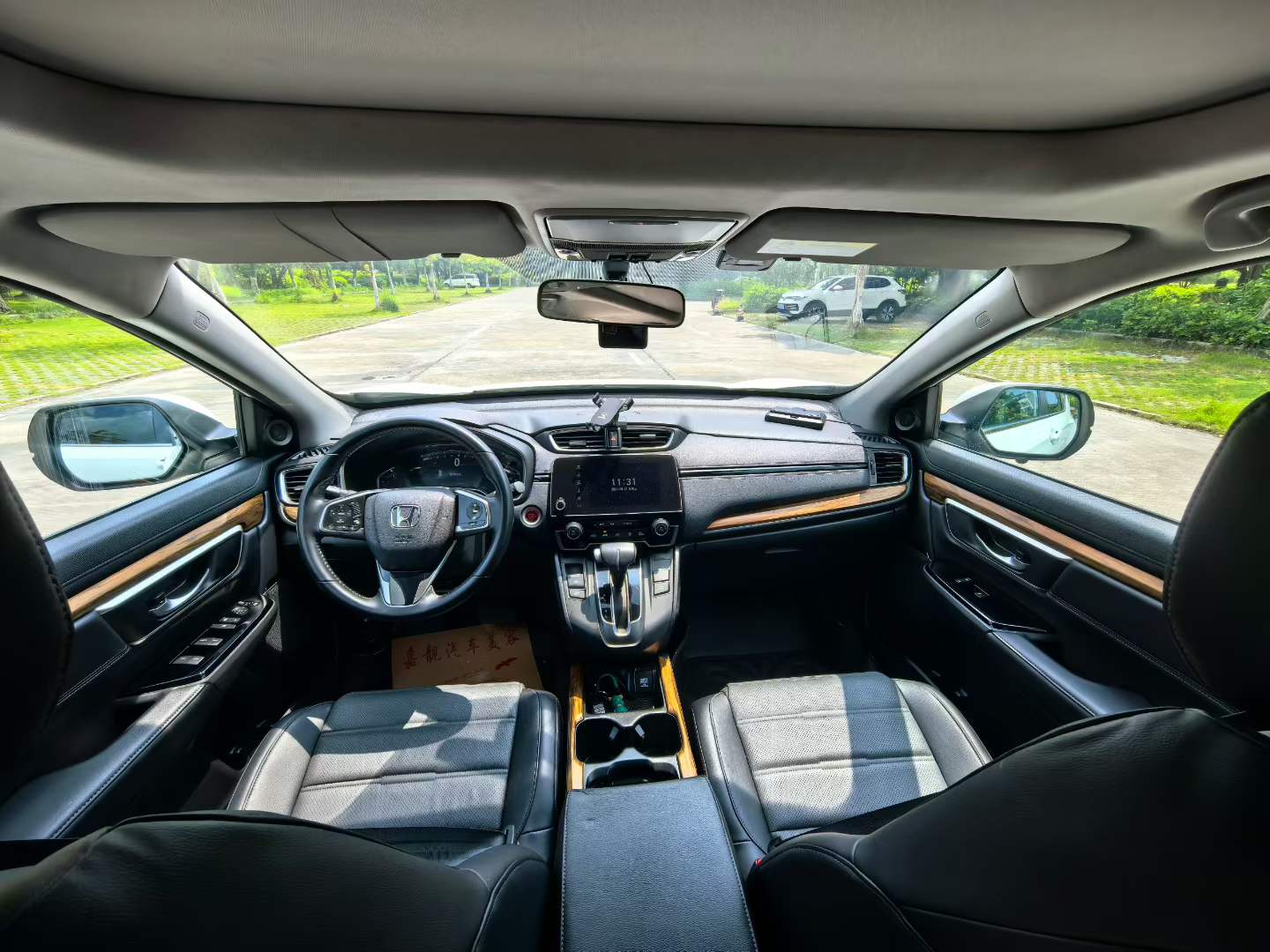 Honda CR-V 2017 #2 Honda CR-V 2017 car image #2