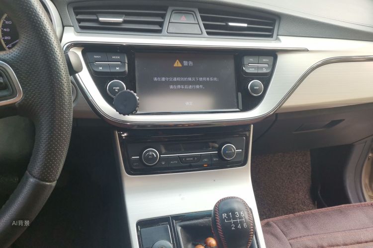 GEELY Emgrand GL 2017 #15 GEELY Emgrand GL 2017 car image #15