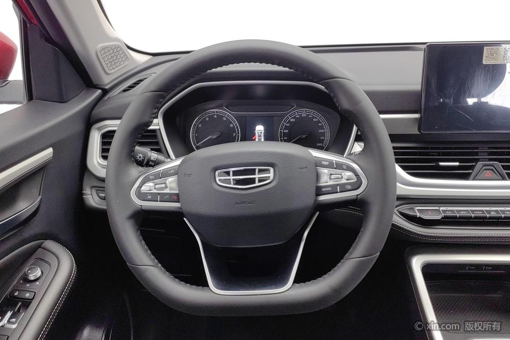 GEELY Vision X6 2020 #13 GEELY Vision X6 2020 صورة سيارة #13