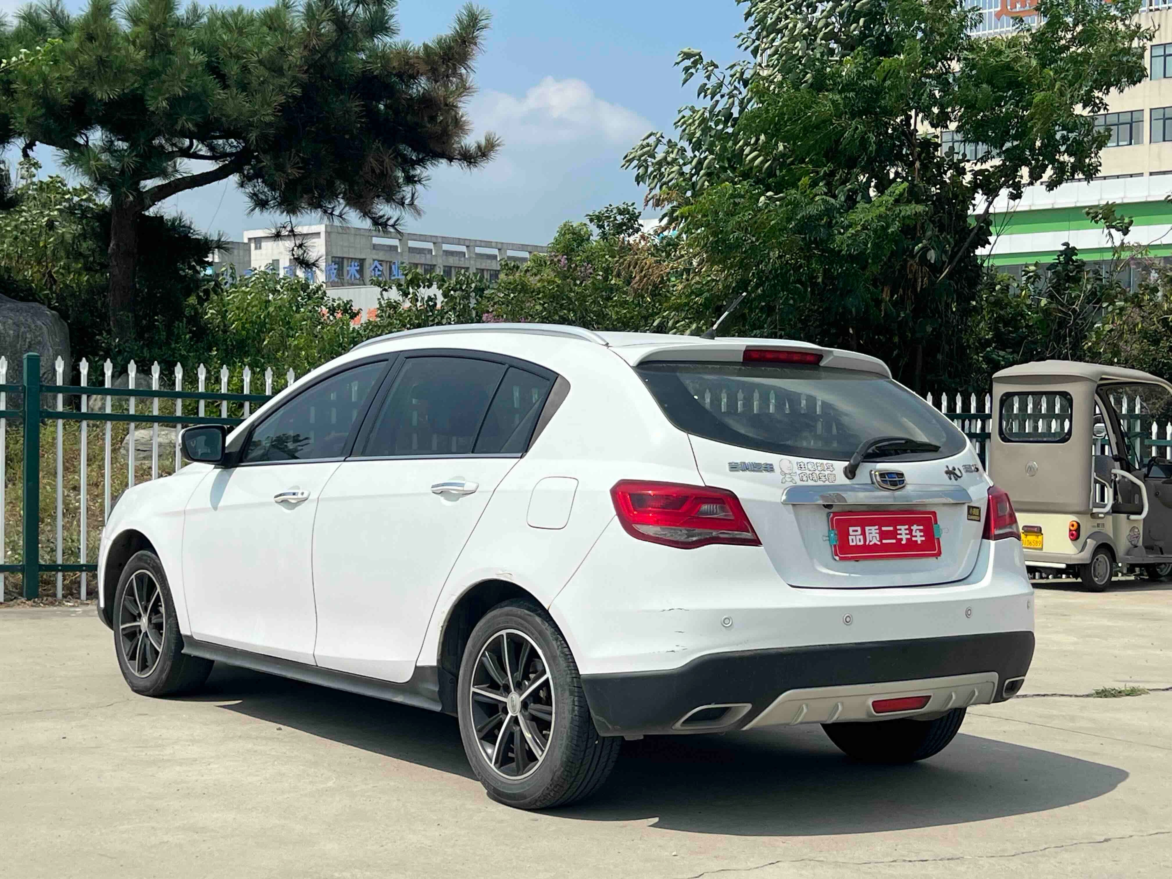 GEELY Emgrand 2016 #9 GEELY Emgrand 2016 car image #9