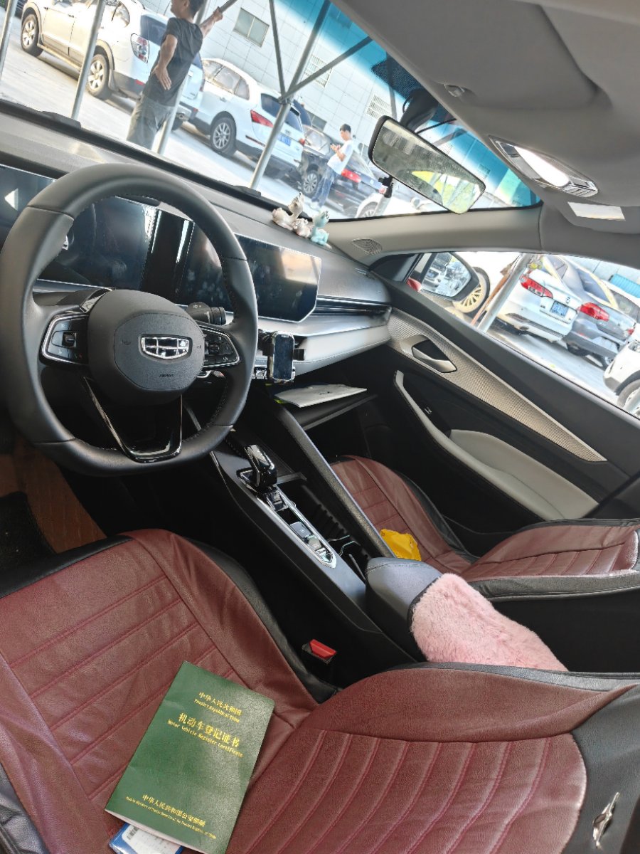 GEELY Binray 2024 car image #3