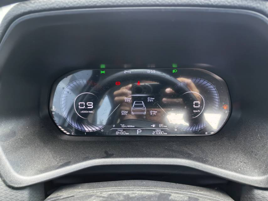 GEELY Emgrand 2023 image de voiture #3