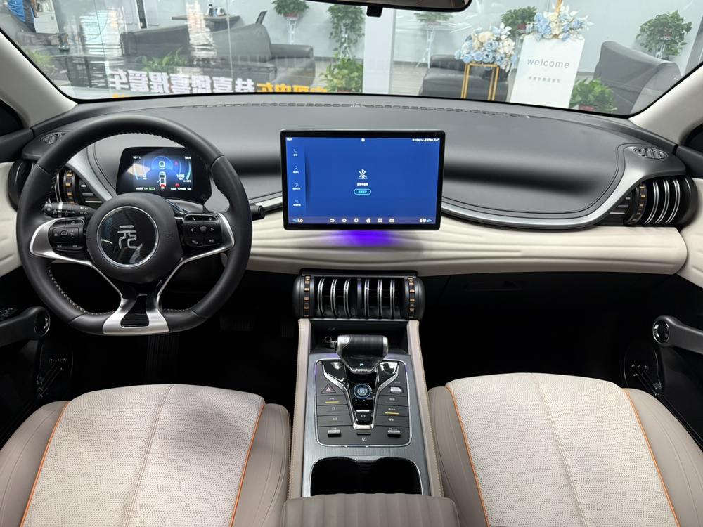 BYD Yuan Plus 2023 #12 BYD Yuan Plus 2023 car image #12
