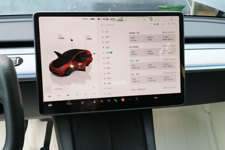 Tesla Model Y 2023 #13 Tesla Model Y 2023 car image #13