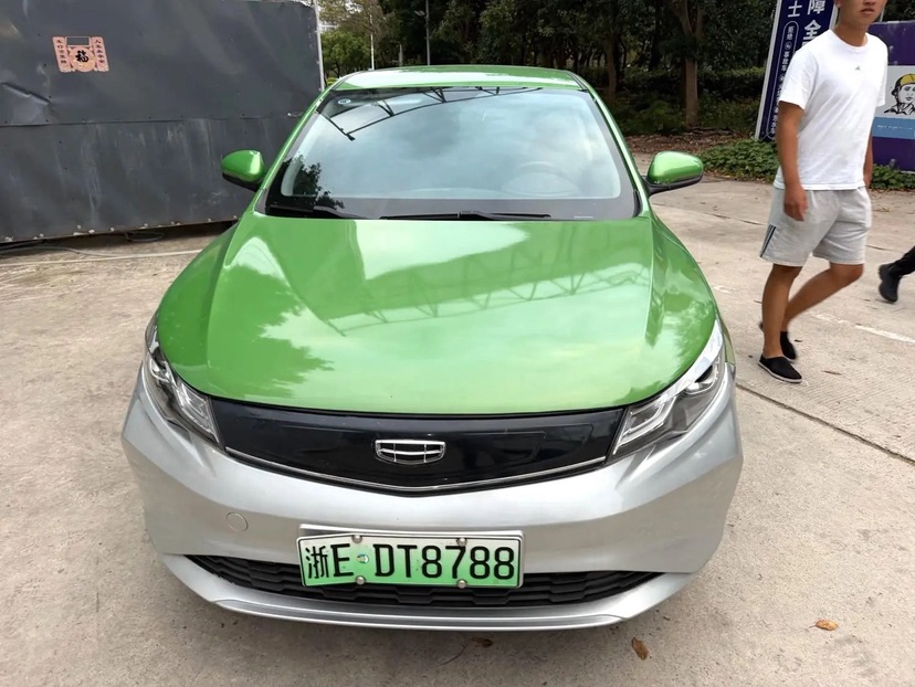 GEELY Emgrand New Energy 2023 #2 GEELY Emgrand New Energy 2023 car image #2