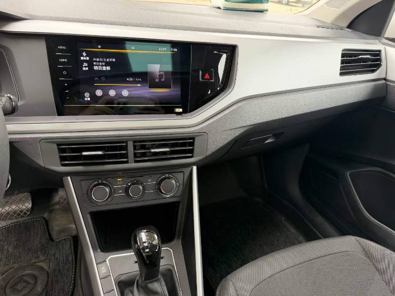 Volkswagen Polo 2022 immagine di auto #6