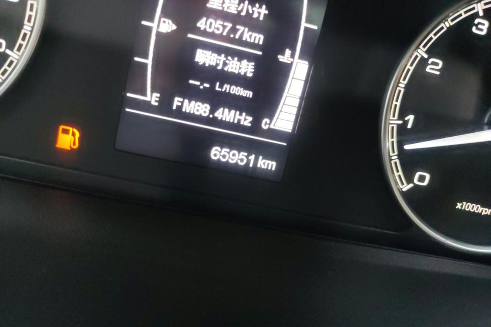 奇瑞 艾瑞泽5 2018 汽车图片 #11