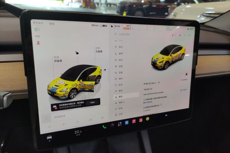 Tesla Model Y 2022 car image #13