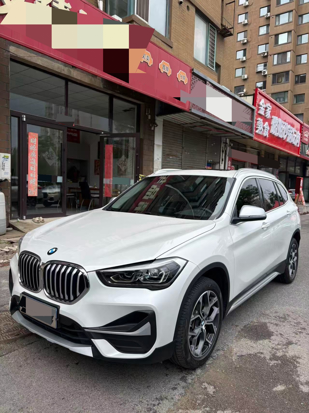 BMW X1 2023 BMW X1 2023 car image
