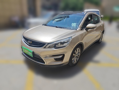 GEELY Emgrand GS 2017 car image 