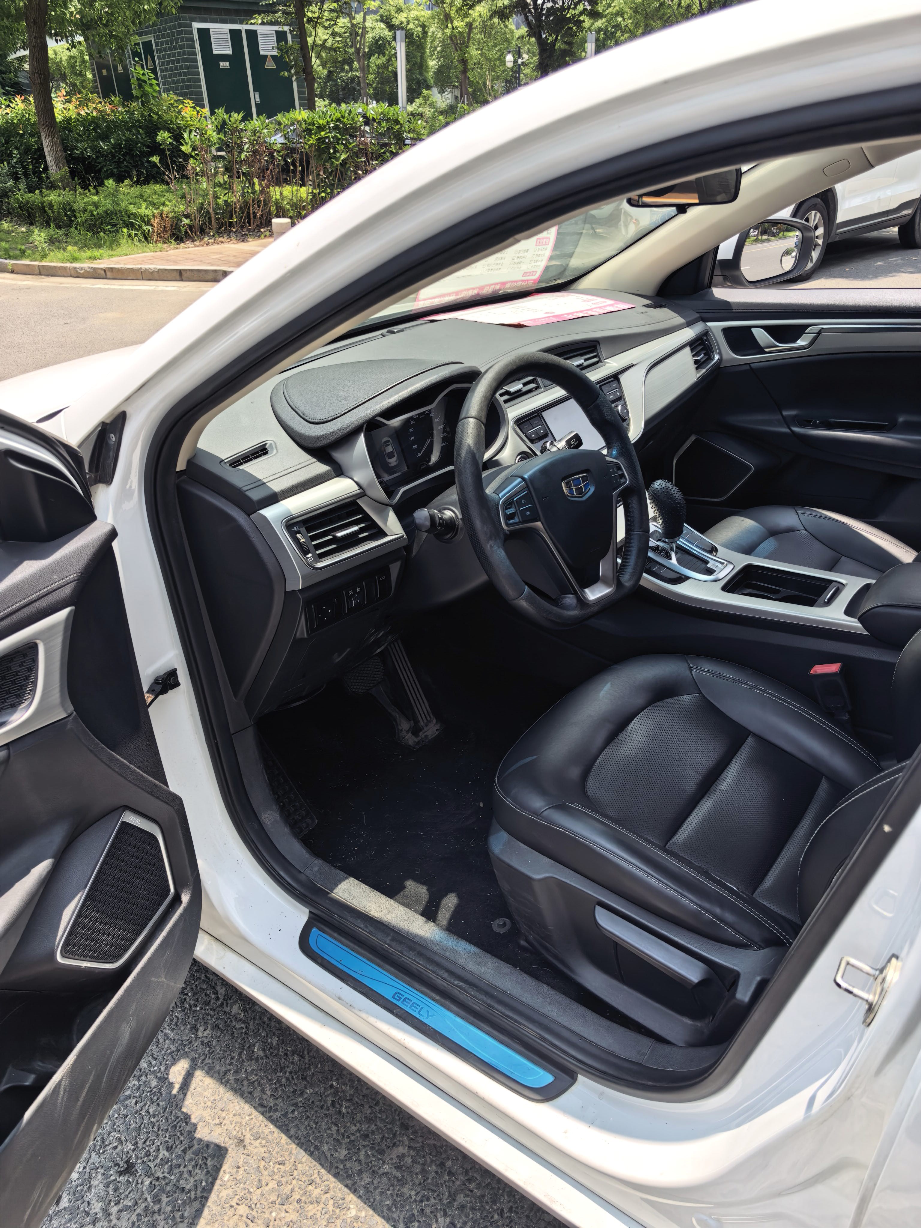 GEELY Emgrand GL 2017 car image #7