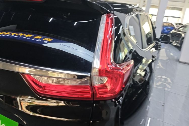 Honda CR-V 2020 #8 Honda CR-V 2020 car image #8