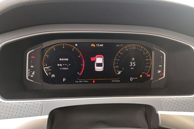 Volkswagen Lavida 2024 #12 Volkswagen Lavida 2024 car image #12