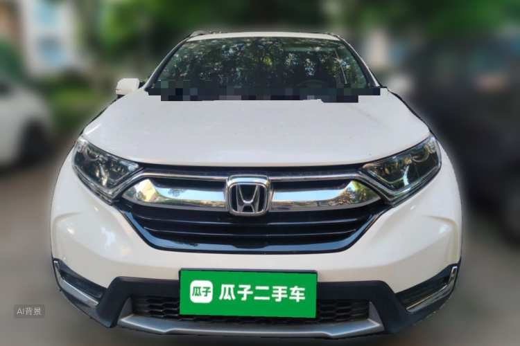 Honda CR-V 2018 #3 Honda CR-V 2018 car image #3
