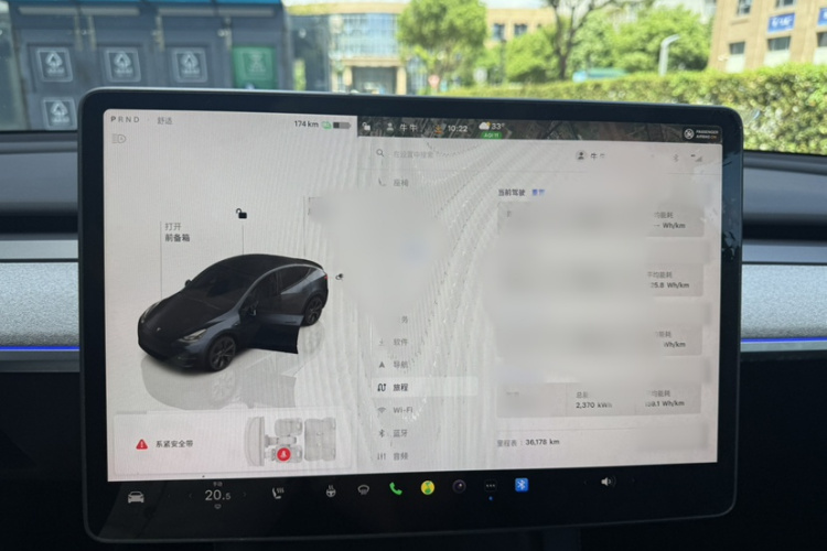 Tesla Model Y 2024 #13 Tesla Model Y 2024 car image #13