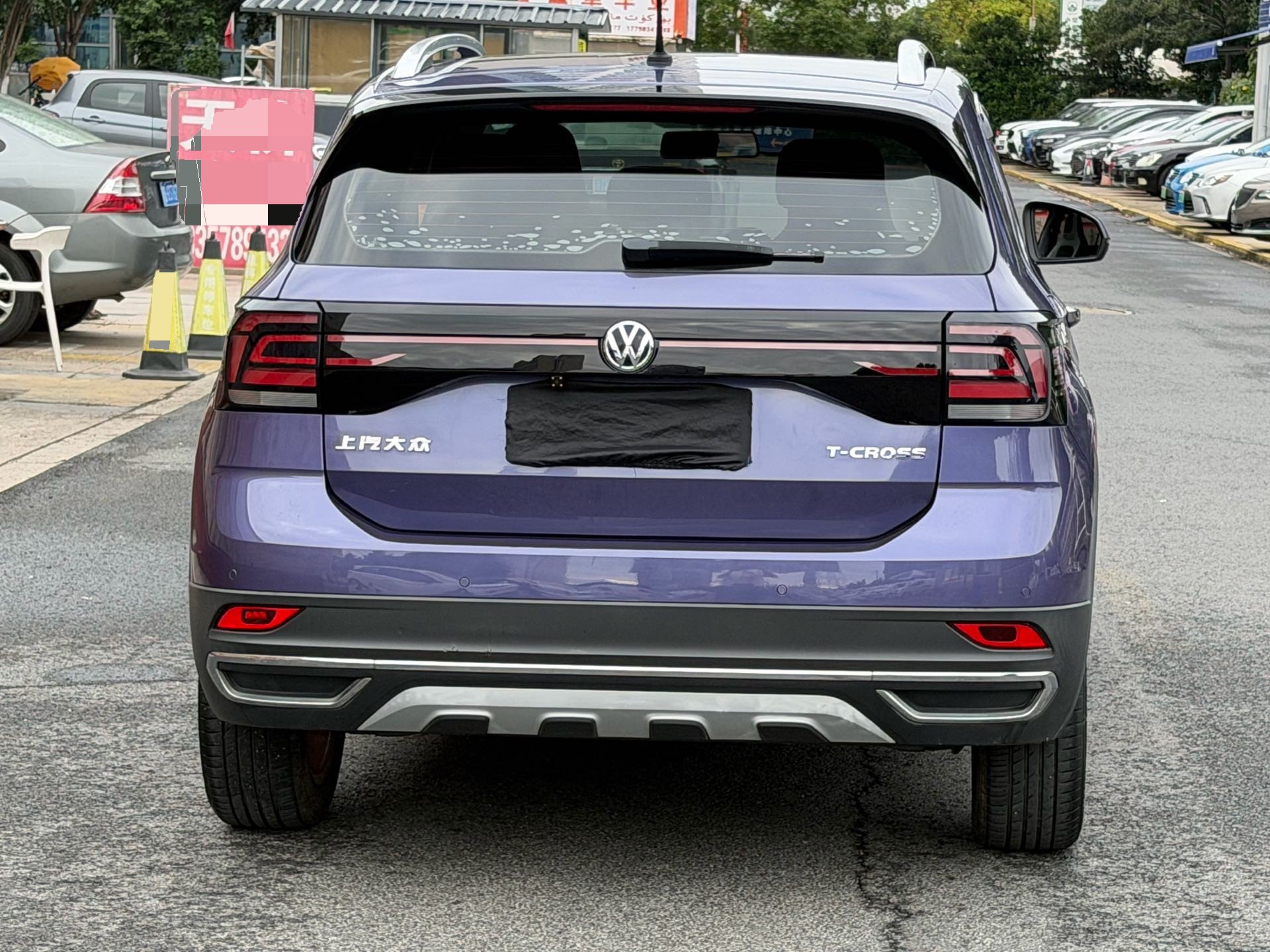 Volkswagen T-Cross 2020 #9 Volkswagen T-Cross 2020 car image #9