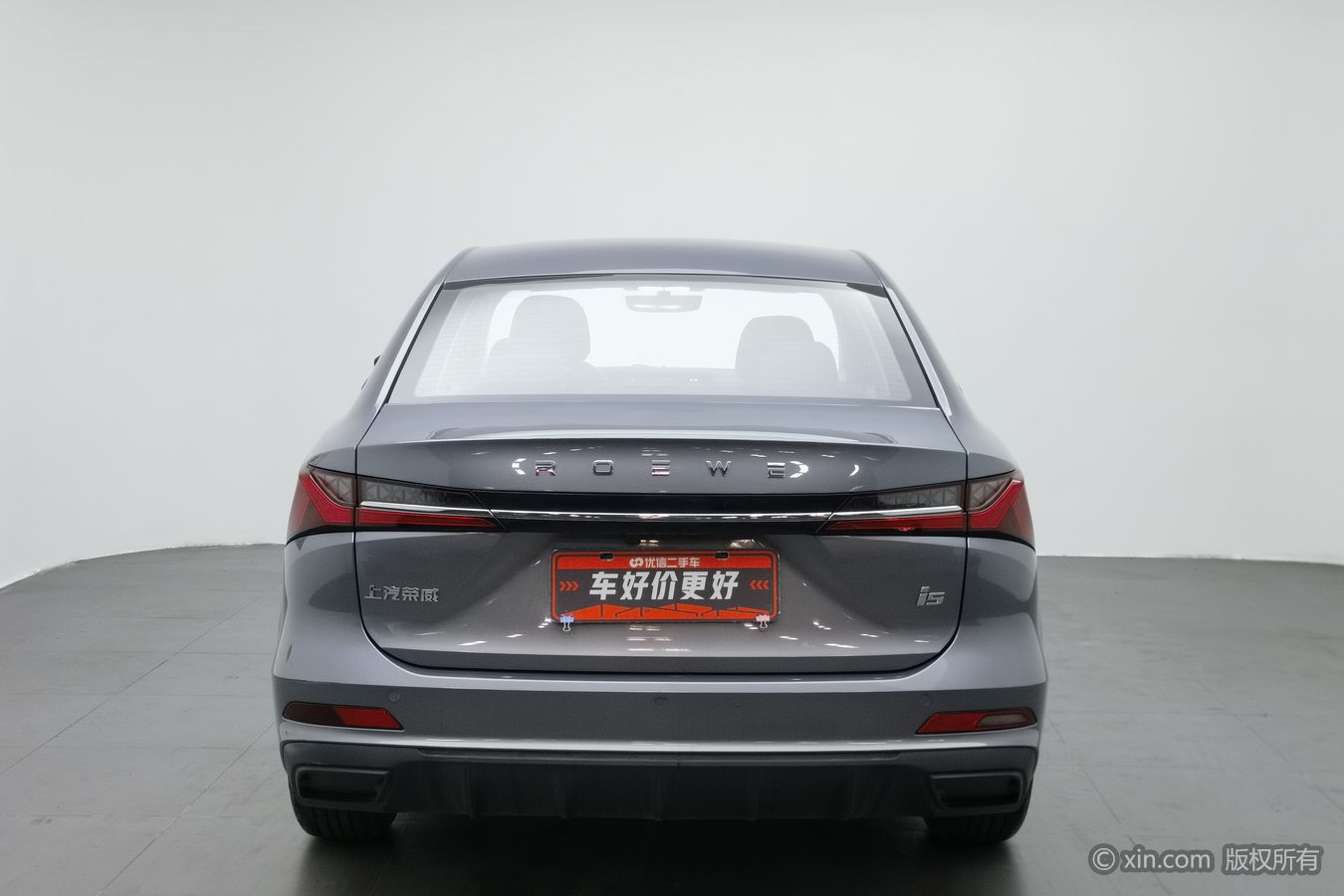 Roewe i5 2024 #5 Roewe i5 2024 صورة سيارة #5