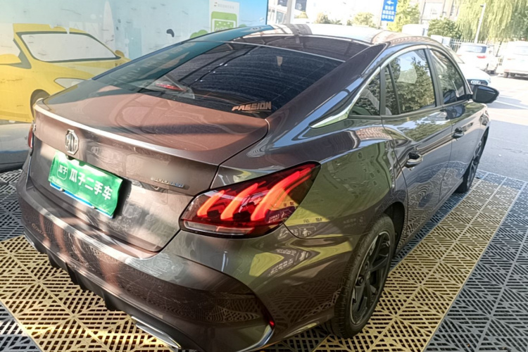 MG 5 2022 #7 MG 5 2022 image de voiture #7