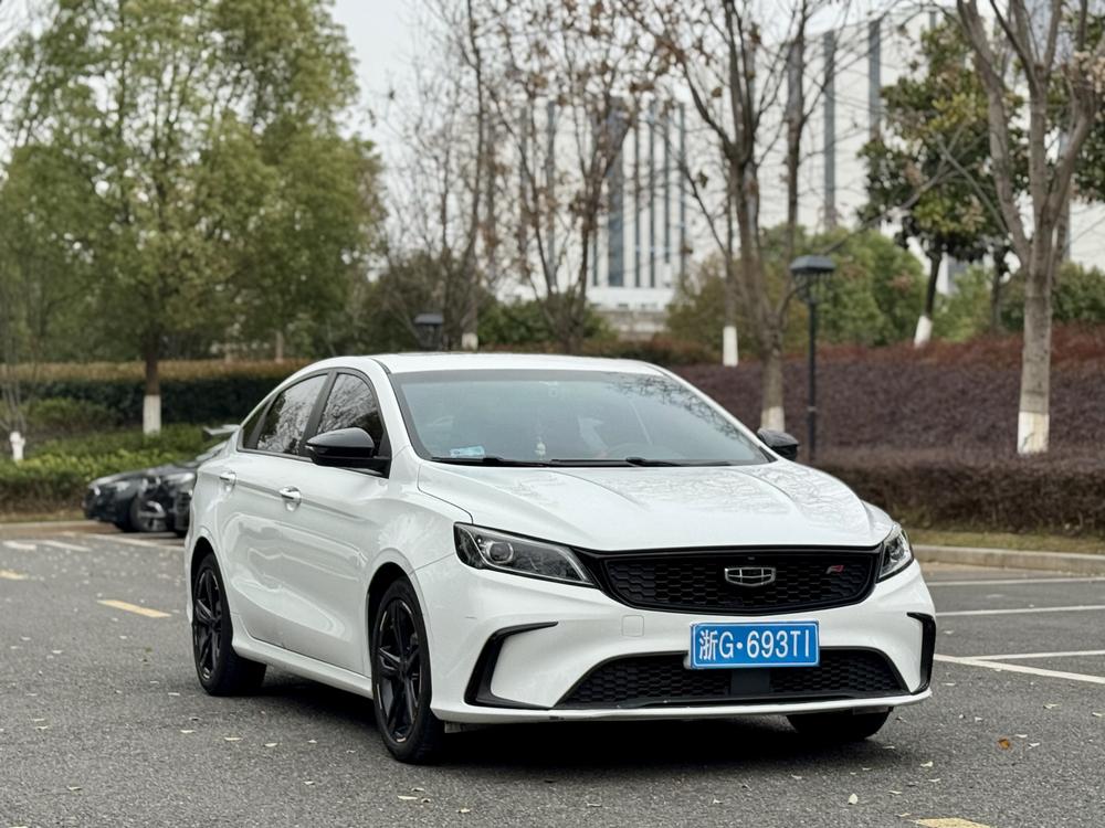 GEELY Binray 2020 #3 GEELY Binray 2020 car image #3