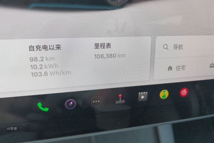 Tesla Model Y 2024 #14 Tesla Model Y 2024 car image #14