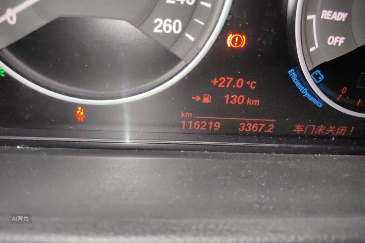 BMW 3 Series 2016 #14 BMW 3 Series 2016 car image #14