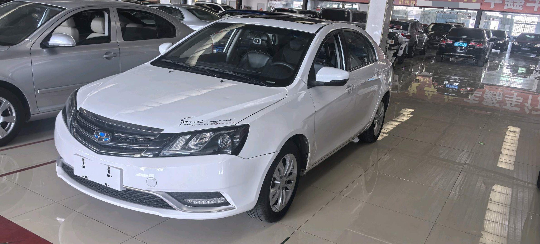 GEELY Emgrand 2016 GEELY Emgrand 2016 car image