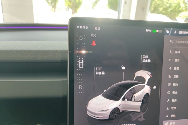 Tesla Model 3 2025 #14 Tesla Model 3 2025 car image #14