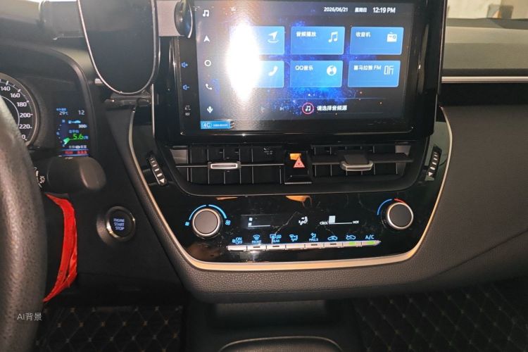 Toyota Corolla 2022 car image #15