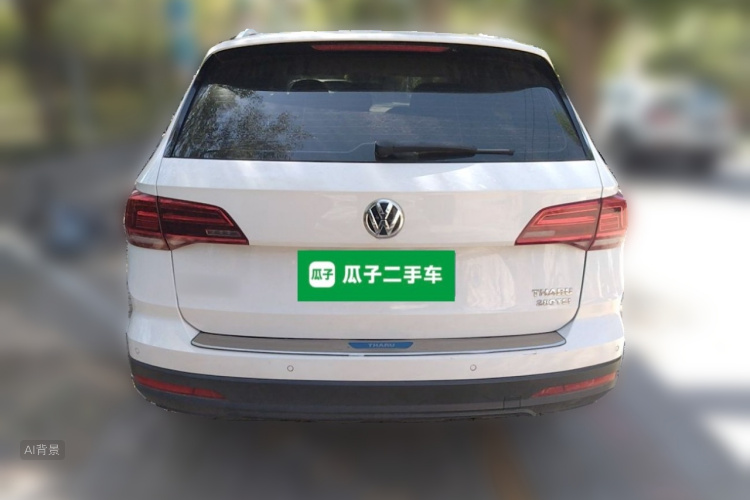 Volkswagen Tharu 2020 #6 Volkswagen Tharu 2020 car image #6