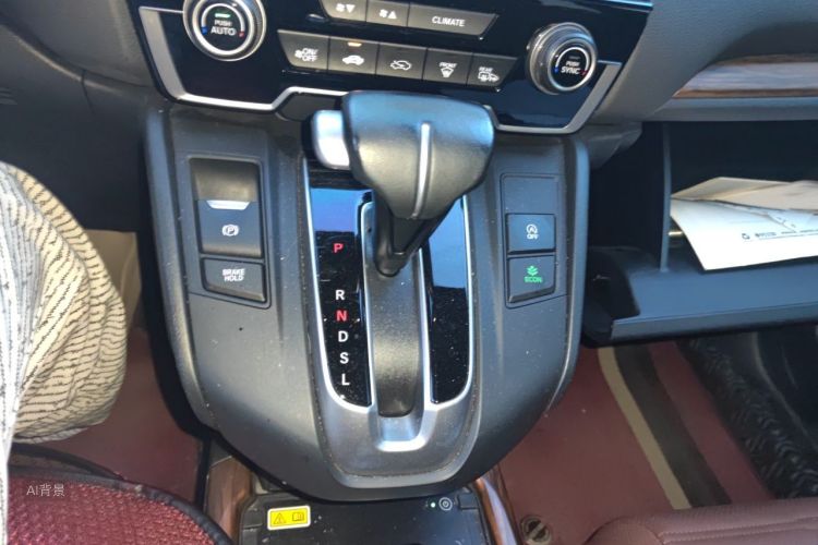 Honda CR-V 2022 car image #16