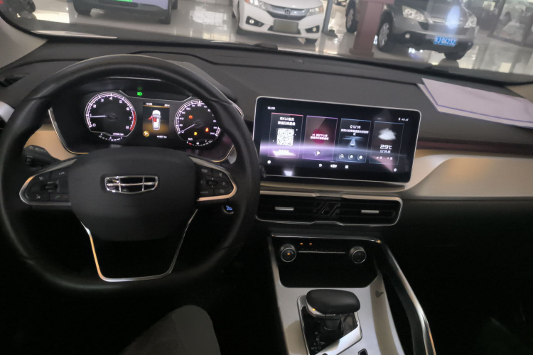 GEELY Coolray 2021 #10 GEELY Coolray 2021 car image #10