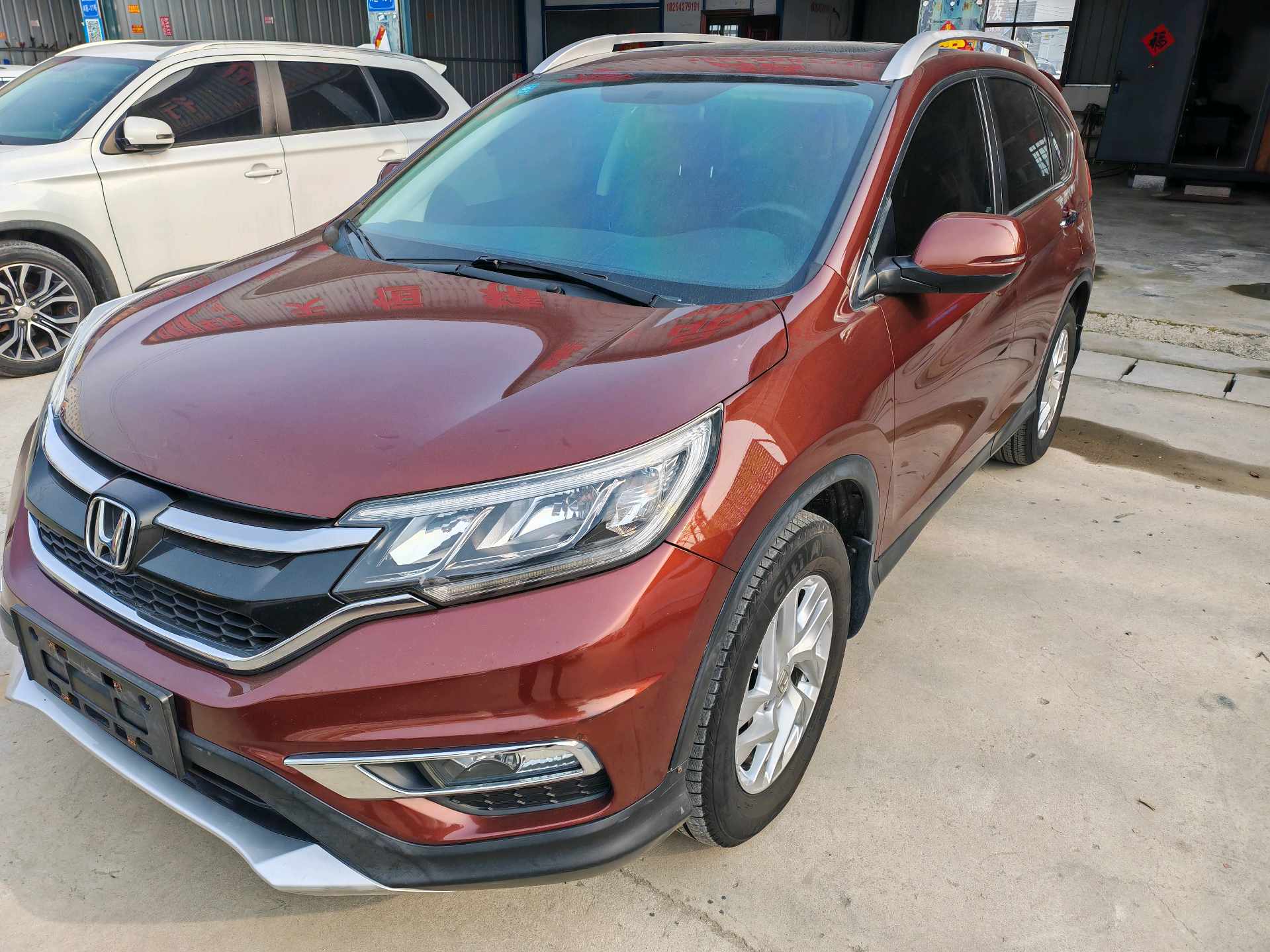 Honda CR-V 2015 car image 