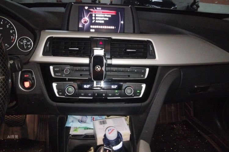 BMW 3 Series GT 2017 #15 BMW 3 Series GT 2017 car image #15