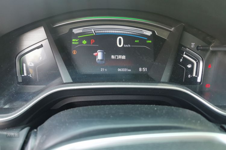 Honda CR-V 2020 car image #14