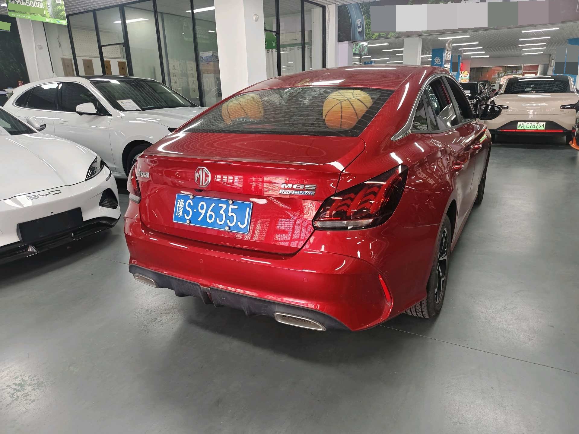 MG 5 2021 #6 MG 5 2021 car image #6