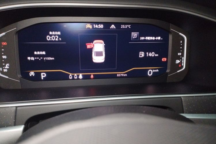 Volkswagen Lavida 2024 car image #10