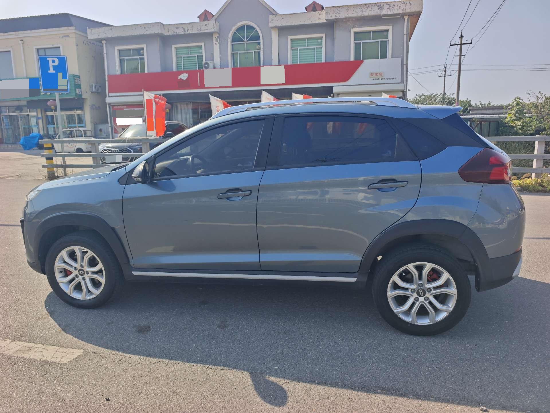 Chery Tiggo 3x 2021 car image #5
