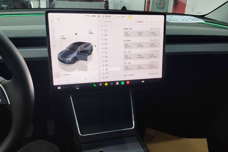 Tesla Model Y 2025 #13 Tesla Model Y 2025 car image #13